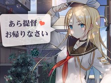 中国の艦艇擬人化スマホゲーム『戦艦少女R』日本サービス開始 画像