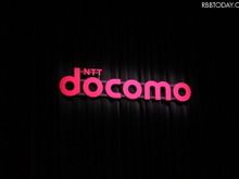 iモードのドコモケータイ出荷終了に…「一つの時代が終わった感」「ずっと使ってる親が心配」 画像