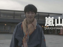 360°動画で声優・小野賢章と一緒に京都を散策！ 意外な素顔も垣間見せる映像公開 画像