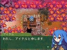 DS『セブンスドラゴン』公式サイトが大幅更新！ 〜 新ワールド公開から購入ガイドまで 画像