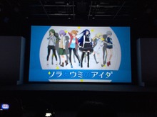 広井王子新作『ソラとウミのアイダ』発表！舞台は尾道、宇宙漁師育成センターの少女たちを描く 画像
