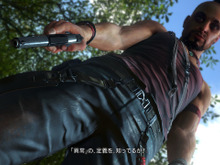 【特集】『ゲームの名台詞&洒落た台詞』7選!まるで映画 画像