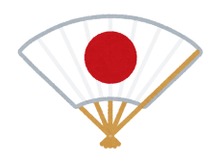 【特集】祝2017年!各種ゲームタイトル新年記念イラストまとめ ─ 『星のカービィ』『ゼルダの伝説』『ペルソナ』など 画像