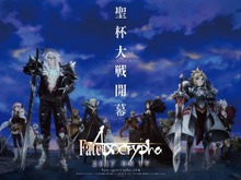 「Fate/Apocrypha」TVアニメ化―東欧の地を舞台にした聖杯大戦を描く 画像