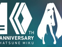 2017年は“電子の歌姫”アニバーサリーイヤー!「初音ミク10周年ティザーサイト」がオープン 画像