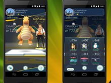 『ポケモンGO』中国の配信は保留状態―国家レベルで安全上の懸念 画像