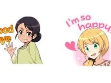 可愛すぎる“エレン先生”が喋る&動く! 中学校の英語教科書「NEW HORIZON」がアニメスタンプに 画像