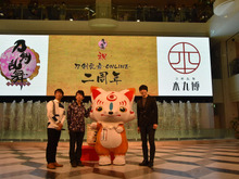 『刀剣乱舞』新刀剣男士「千子村正」の登場が1月末に前倒し! 2周年トークショーで急遽決定 画像