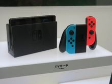 ニンテンドースイッチ本体・ジョイコン・周辺機器・パッケージをチェック!【フォトレポート】 画像