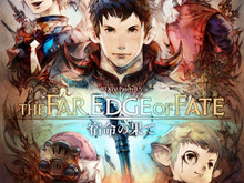 『FFXIV: 蒼天のイシュガルド』Patch 3.5“宿命の果て”公開! 「暁の血盟」が再び始動…クエスト関連を多数追加、新要素も盛り沢山 画像