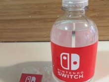 「ニンテンドースイッチ」NY体験会の無料配布グッズにプレミア価格、「飲料水」に100ドルも 画像