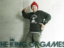 KOGから『ゼルダの伝説』モチーフのスウェットが登場! 懐かしいファミコンTシャツも再販 画像