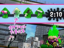 『スプラトゥーン2』では「イカアイコン」も進化！戦況の詳細がよりわかりやすく 画像