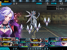 【PS Vita DL販売ランキング】『ニューダンガンロンパV3』首位、『東京新世録オペレーションアビス』2位ランクイン(1/20) 画像