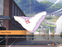 台湾産パンツ対戦ACT『Panty Party』配信開始！「間違いない！君だよ！パンツを愛する人、愛の戦士！」 画像