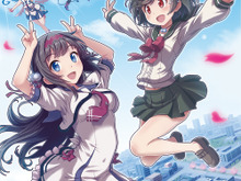 『ぎゃる☆がん だぶるぴーす ばいりんぎゃる』2月23日発売決定…国内販売終了の『だぶるぴーす』が生まれ変わる! 画像