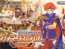 【Wii U DL販売ランキング】『マインクラフト』連続首位、『ファイアーエムブレム』シリーズ作が多数ランクイン(1/30) 画像
