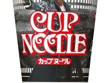 『FF』シリーズ30周年記念で歴代ボス達がカップヌードルに登場!最強の食器「アルテマウェポンフォーク」プレゼントも 画像