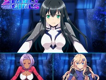 『スターリーガールズ』システムアップデート実施!要望の多かったバトルのスキップやスピード調整機能が追加 画像