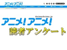 【昨日のまとめ】「ガンダム」シリーズで最も胸を熱くさせる作品は?、『ファイアーエムブレム ヒーローズ』Q&Aを公開、『スプラトゥーン2』スマホアプリでボイスチャット対応…など(2/1) 画像