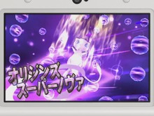 「ニャニャニャ! ネコマリオタイム」クリア後も楽しい『ポケモン サン・ムーン』のポイントを紹介! 『さよなら! ハコボーイ!』の新要素にも迫る 画像
