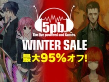 最大95%オフの「5pb.Games Winter Sale」が実施中―『シュタゲ』『メモオフ』等の人気作多数 画像