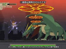 TVアニメ「このすば2」第1巻限定版に“本気すぎる”PCゲームが付属! 骨太アクションを映像でお披露目 画像