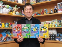 ラジオ番組「RAKUMACHI BIZ8」に『ポケモン』の石原恒和が出演!2月4日20時より放送 画像