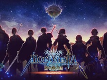 【特集】『オルタンシア・サーガ』第三部アプデ情報まとめ ─ 新コンテンツ「グラン・エスカリエ」や改善要素などをチェック 画像