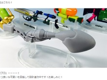 食玩「スプラトゥーン ブキコレクション」第二弾にはパブロが登場!原型の写真が公開 画像