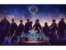 『オルタンシア・サーガ』第三部アプデ配信開始!関連キャンペーンも複数実施 画像