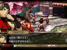 『GOD WARS』第2弾体験版の詳細が明らかに、クリア段階に応じて本編で使用できるアイテムも 画像