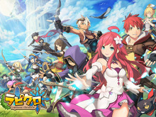 異世界ライフRPG『ラピクロ』事前登録を受付中…最高レアの確率がアップする「RTガチャキャンペーン」も 画像