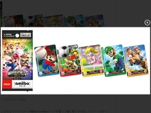 3DS『マリオスポーツ スーパースターズ』amiiboカード発売決定、キャラを育成して遊ぶ要素も 画像