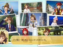 『めがみめぐり』大型アップデート配信開始! 交通系ICカード連動の新要素や新たな衣装を追加、操作性も改善 画像