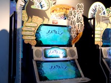 【JAEPO2017】ピアニスト気分で演奏に陶酔する!『ノスタルジア』プレイレポート 画像