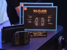 【闘会議2017】Nintendo Switch体験エリアをレポート!その他の任天堂エリアも大盛況 画像