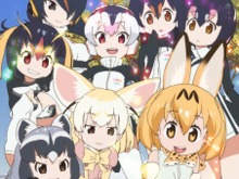【昨日のまとめ】“フレンズ化現象”を巻き起こす「けものフレンズ」って一体!?、改造マニアがラップトップ版PS4のスリム化に成功、アイドルVR作品「トキメキメテオ」今春展開…など(2/13) 画像