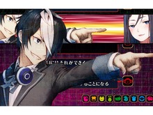 『追放選挙』相手を欺き追放する「追放選挙」のルールなどゲームシステム情報が公開 画像