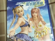 【特集】『Googleカメラ翻訳大会(ゲームパッケージ編)』結果発表!―シュールな世界へようこそ… 画像