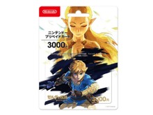 『ゼルダの伝説 BoW』のプリペイドカードが登場─リンクの勇ましい姿をデザイン 画像