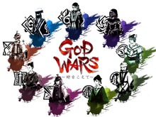 『GOD WARS ~時をこえて~』ゲーム情報が公開―主職業・副職業システムによってキャラ育成が多彩に 画像