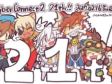 CC2が設立21周年に記念イラスト公開―『.hack』や『テイルコンチェルト』も! 画像