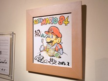 【昨日のまとめ】ゲーム業界の重鎮が集う会員制飲食店「84」へ潜入、『ポケモンGO』配信中の最新アップデート続報、『スプラトゥーン2』街中の1シーンが公開…など(2/17) 画像