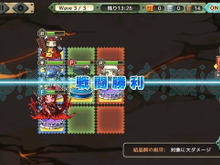 【特集】ゴブリン転生RPG『リ・モンスター』で最弱から成り上がれ！魅力を総まとめ 画像