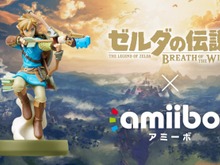 『ゼルダの伝説 BoW』amiiboを使うと何が起きるの？ 入手アイテムなどを一挙紹介…“古代の素材”など気になるものも 画像