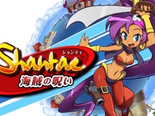 「インターグロー スプリングセール」がPS Store&ニンテンドーeショップで開催!―『シャンティ -海賊の呪い-』等 画像
