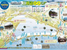『ポケモンGO』公認「宮津市天橋立ワールドマップ」が公開！―ゲームを遊びながら歴史が学べる 画像