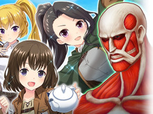 『オルタナティブガールズ』×「進撃の巨人」コラボ開催決定…全メンバー分のコラボ限定衣装登場 画像