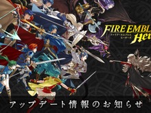 『FE ヒーローズ』4月のアップデートで新ルールや装備アイテムなど追加─大英雄戦では「ナバール」「ミシェイル」ら登場 画像